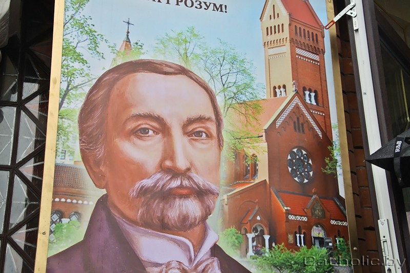Вайніловіч