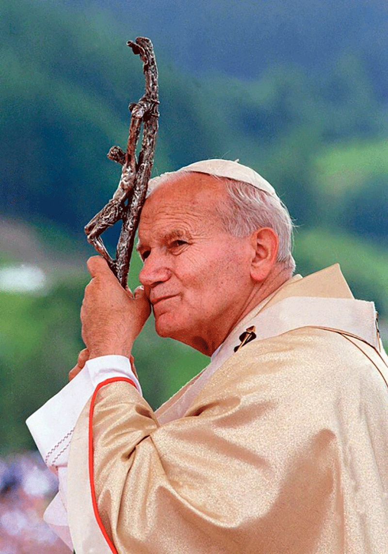 Святы н Павел ІІ